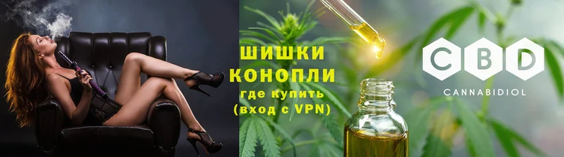 продажа наркотиков  блэк спрут ССЫЛКА  Марихуана White Widow  Гурьевск 